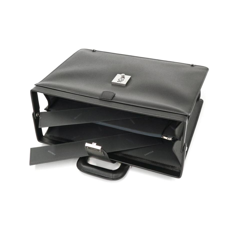 FLUX（PORTER） ポーター ビジネスバッグ 吉田カバン FLUX フラックス