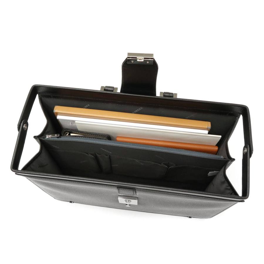 FLUX（PORTER） ポーター ビジネスバッグ 吉田カバン FLUX フラックス