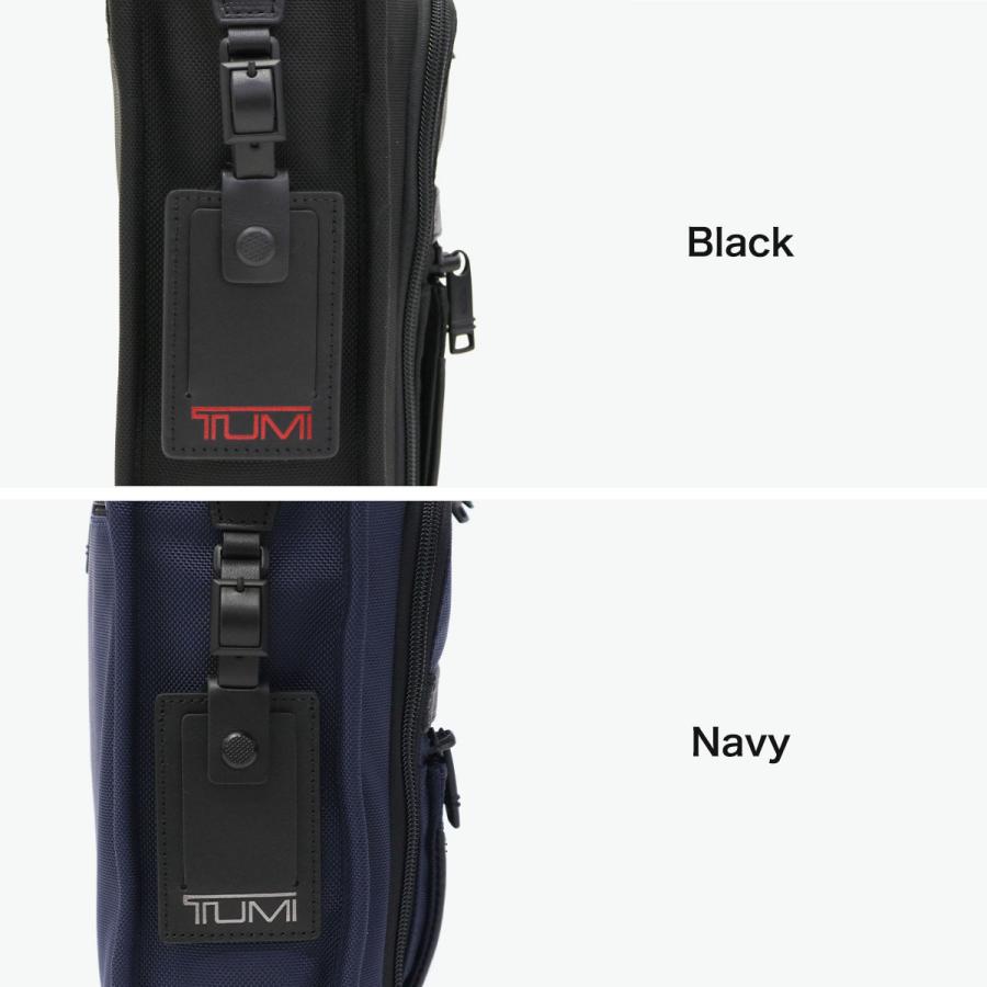 TUMI（トゥミ） セール 正規品5年保証 ビジネスバッグ メンズ 大容量