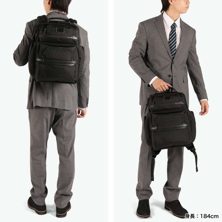 TUMI（トゥミ） セール 正規品5年保証 アルファ3 リュック メンズ 大