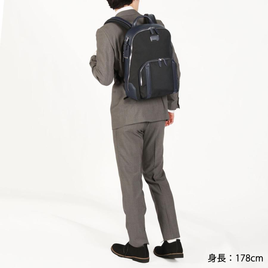 TUMI（トゥミ） セール25%OFF 正規品5年保証 リュック メンズ リュック