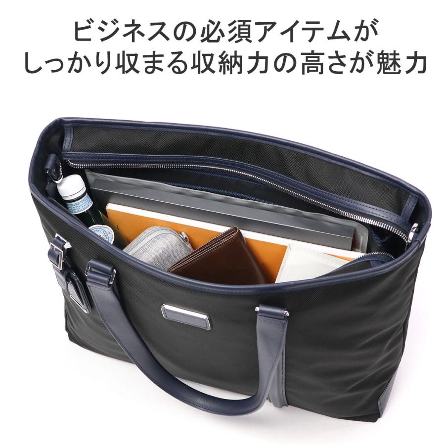 TUMI（トゥミ） 最大53%☆3/1迄 正規品5年保証 ビジネスバッグ トート