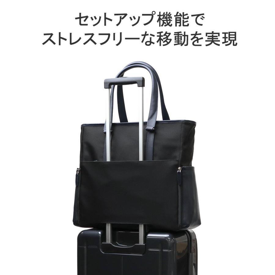 TUMI（トゥミ） 最大53%☆3/1迄 正規品5年保証 ビジネスバッグ トート