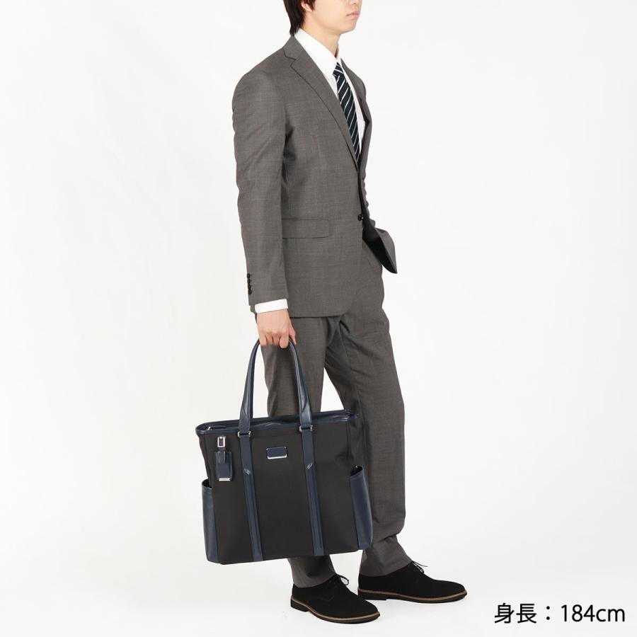 TUMI（トゥミ） 最大53%☆3/1迄 正規品5年保証 ビジネスバッグ トート