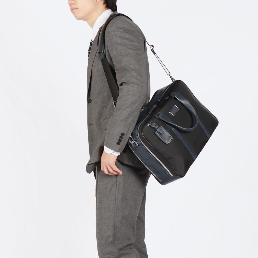 TUMI（トゥミ） 最大53%☆2/27〜 正規品5年保証 ビジネスバッグ