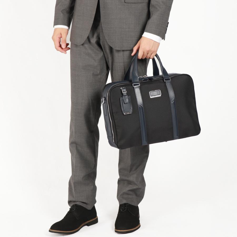 TUMI（トゥミ） 最大53%☆2/27〜 正規品5年保証 ビジネスバッグ