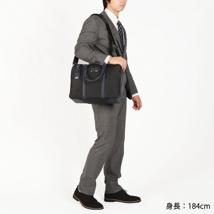 TUMI（トゥミ） 最大53%☆2/27〜 正規品5年保証 ビジネスバッグ