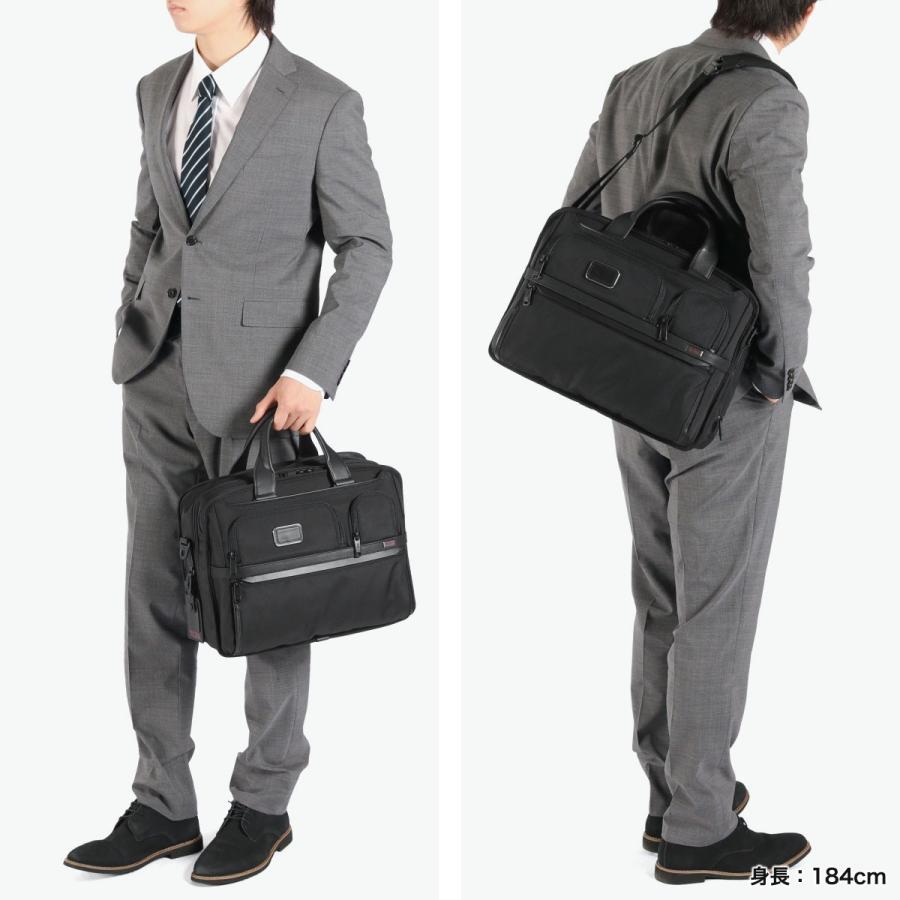 TUMI（トゥミ） セール 正規品5年保証 アルファ3 ビジネスバッグ