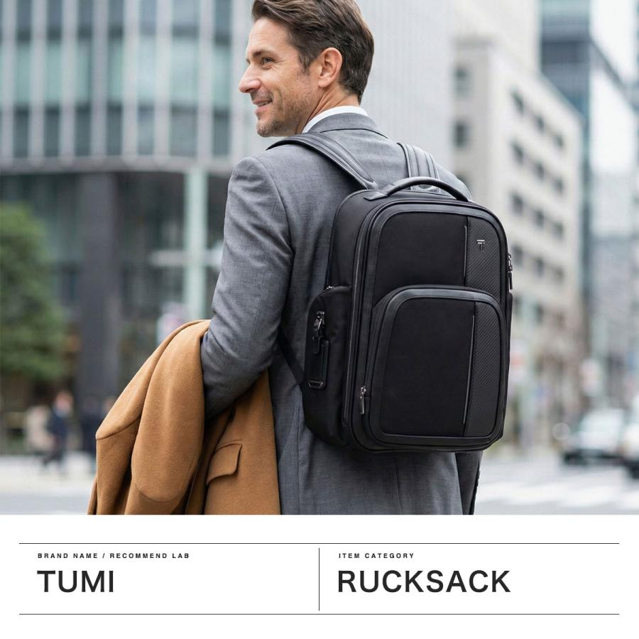 TUMI（トゥミ） 最大50%☆2/25限定 正規品5年保証 リュック メンズ