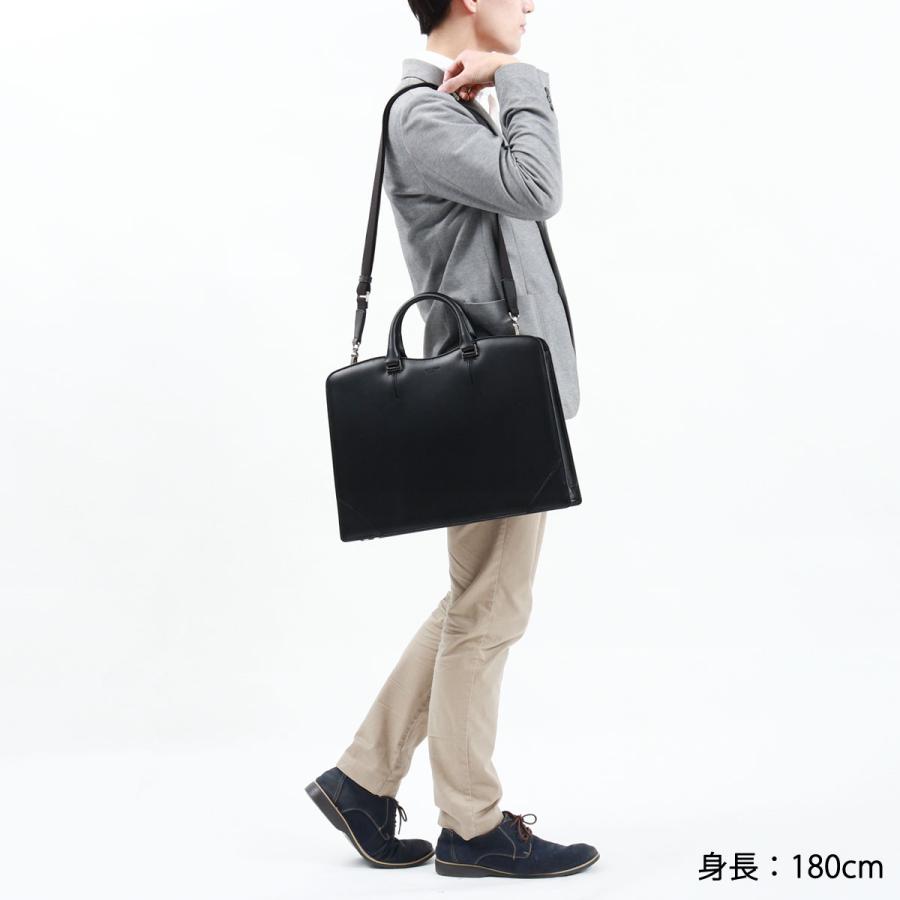 ultima TOKYO（ウルティマトーキョー） セール30%OFF ブリーフケース