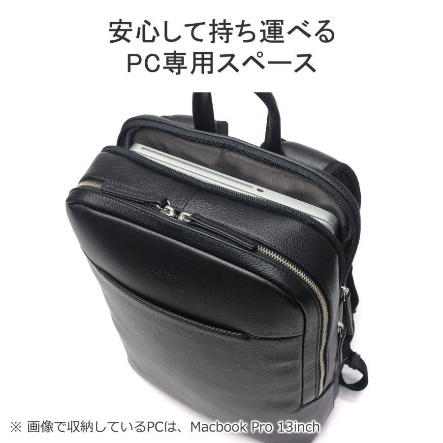 ultima TOKYO（ウルティマトーキョー） 最大53%☆3/1迄 リュック