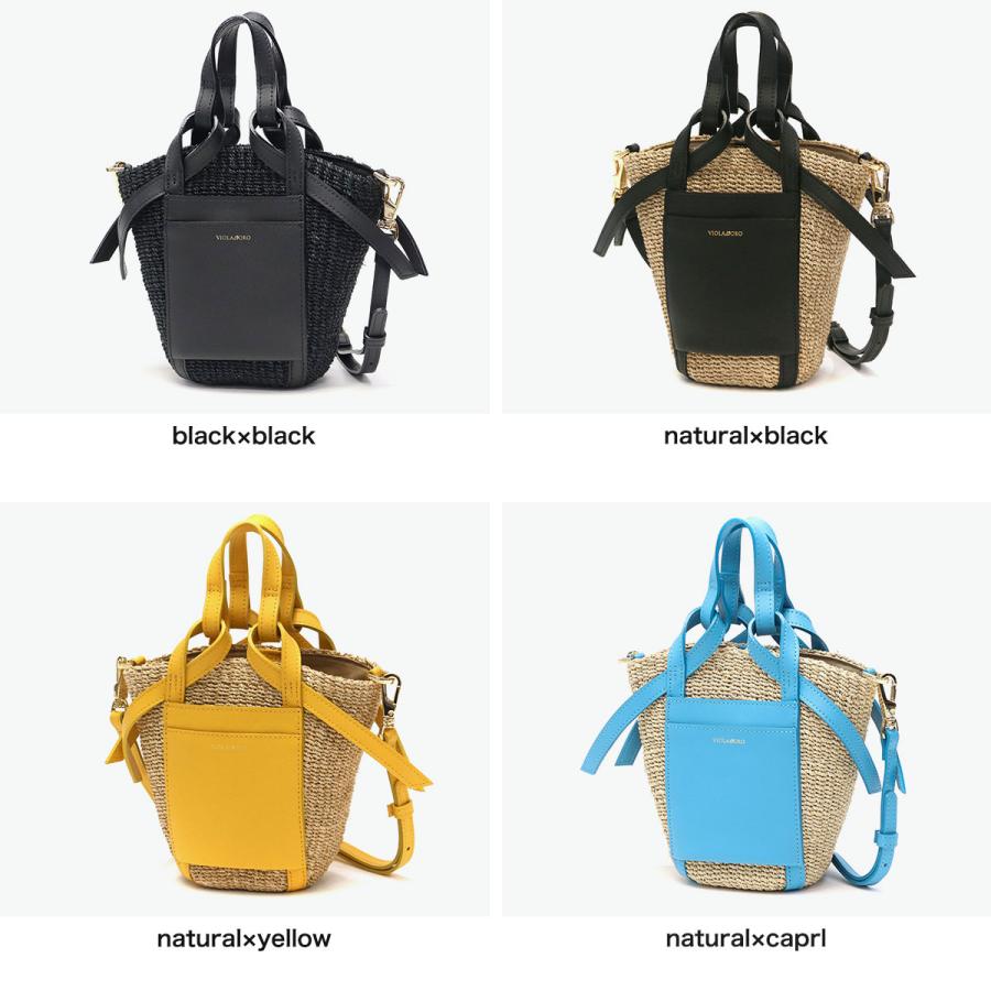 VIOLAd'ORO（ヴィオラドーロ） 最大41%☆2/25限定 正規品 かごバッグ