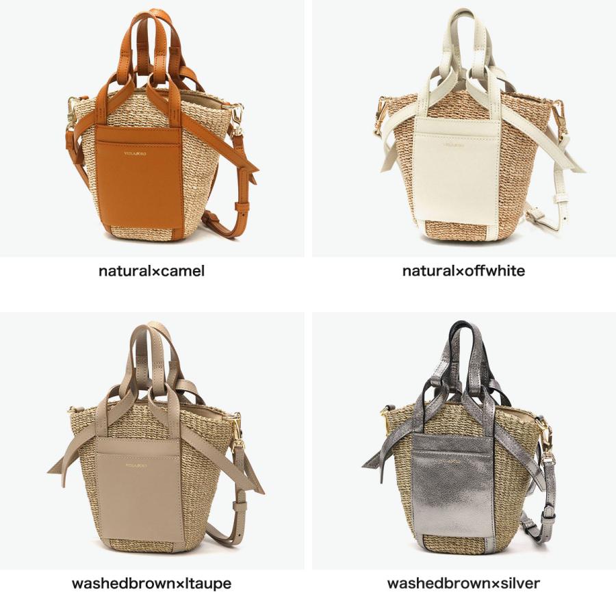 VIOLAd'ORO（ヴィオラドーロ） 最大41%☆2/25限定 正規品 かごバッグ