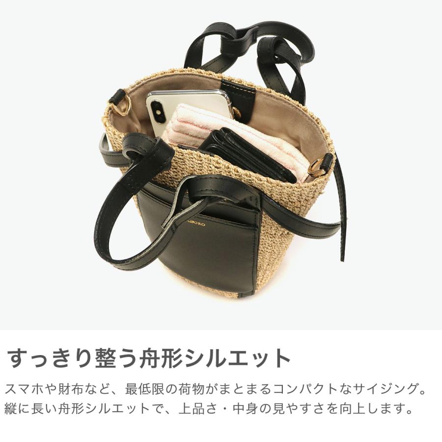 VIOLAd'ORO（ヴィオラドーロ） 最大41%☆2/25限定 正規品 かごバッグ