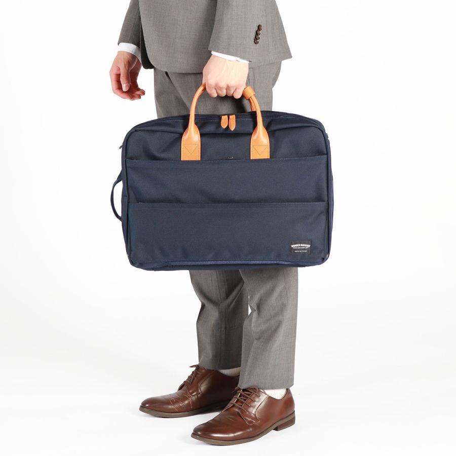 WONDER BAGGAGE（ワンダーバゲージ） 最大53%☆2/27〜 正規品2年保証