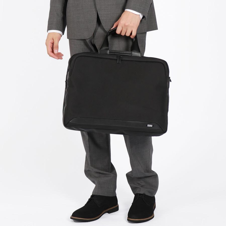 ZERO HALLIBURTON（ゼロハリバートン） 最大53%☆2/27〜 セール30％OFF