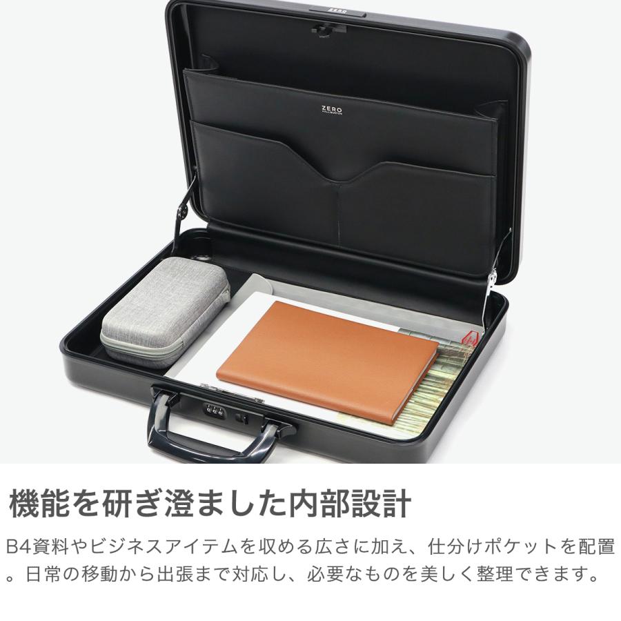 ZERO HALLIBURTON（ゼロハリバートン） 最大53%☆3/1迄 正規品10年保証