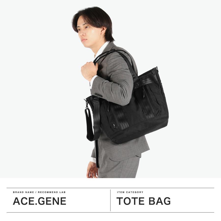 ace. GENE LABEL 最大53%☆3/1迄 正規品5年保証 エースジーン トート