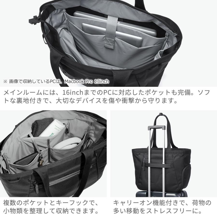 Aer（エアー） 最大44%☆3/1迄 特典付 トートバッグ メンズ レディース