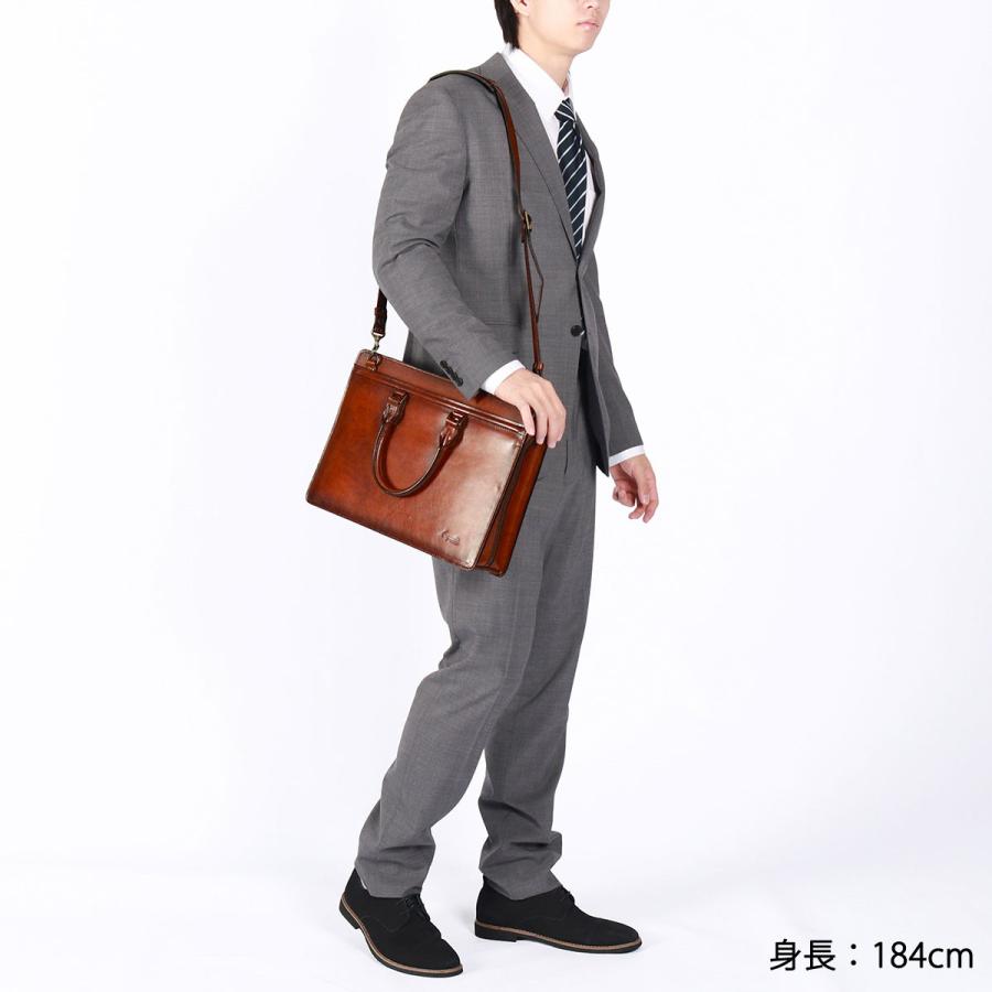 LUGARD（ラガード） 最大53%☆3/1迄 青木鞄 ブリーフケース メンズ A4