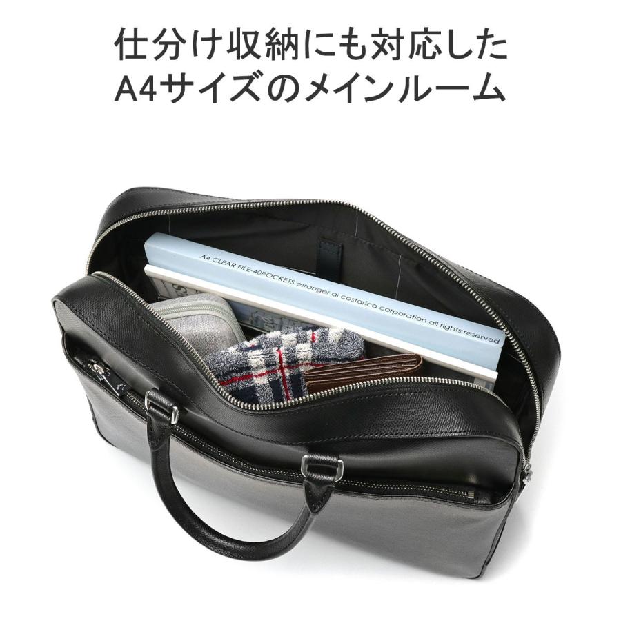 aniary（アニアリ） 最大50%☆2/25限定 正規取扱店 ブリーフケース 本