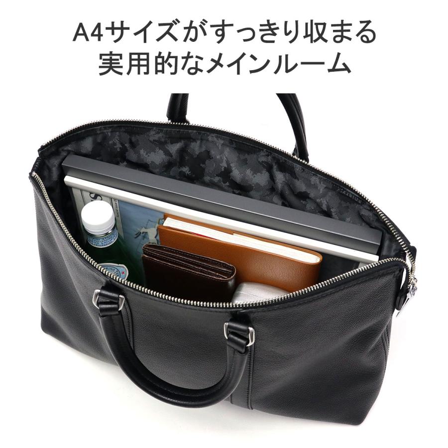 aniary（アニアリ） 最大53%☆3/1迄 正規取扱店 ブリーフケース メンズ