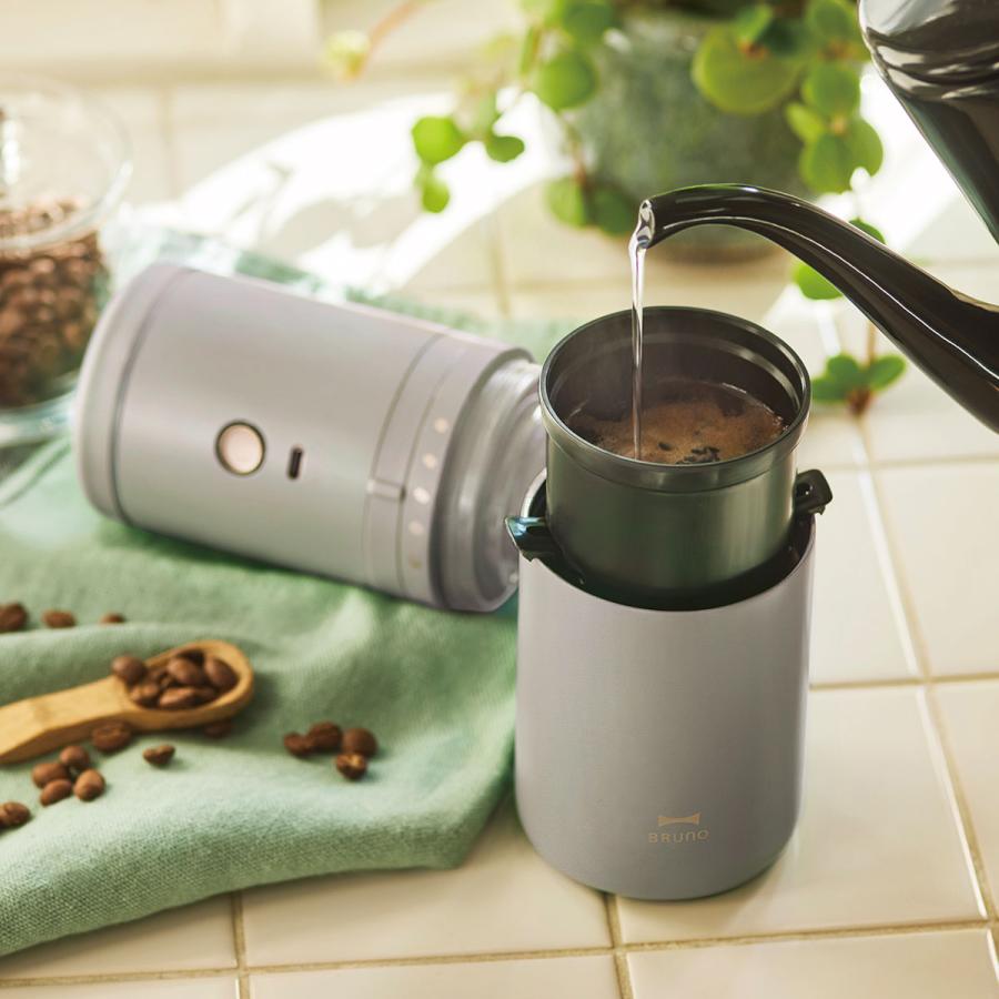 BRUNO（ブルーノ） 選べる特典 正規品1年保証 コーヒーメーカー ミル