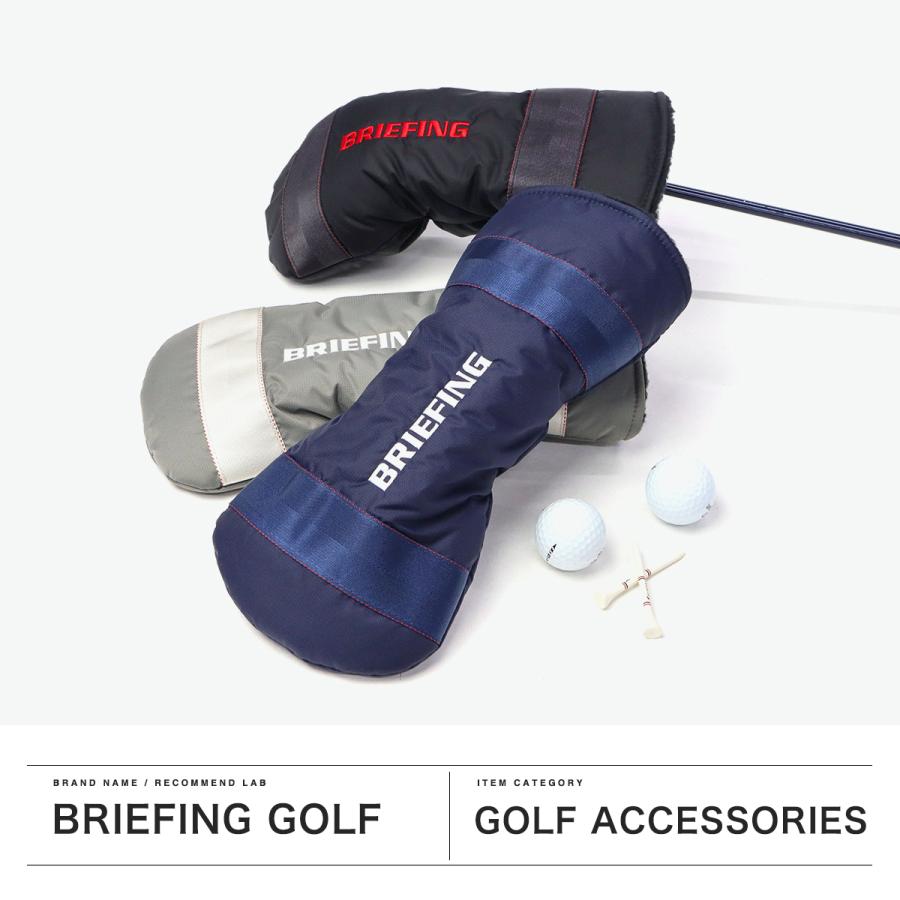 BRIEFING GOLF（ブリーフィングゴルフ） 最大53%☆3/1迄 日本正規品