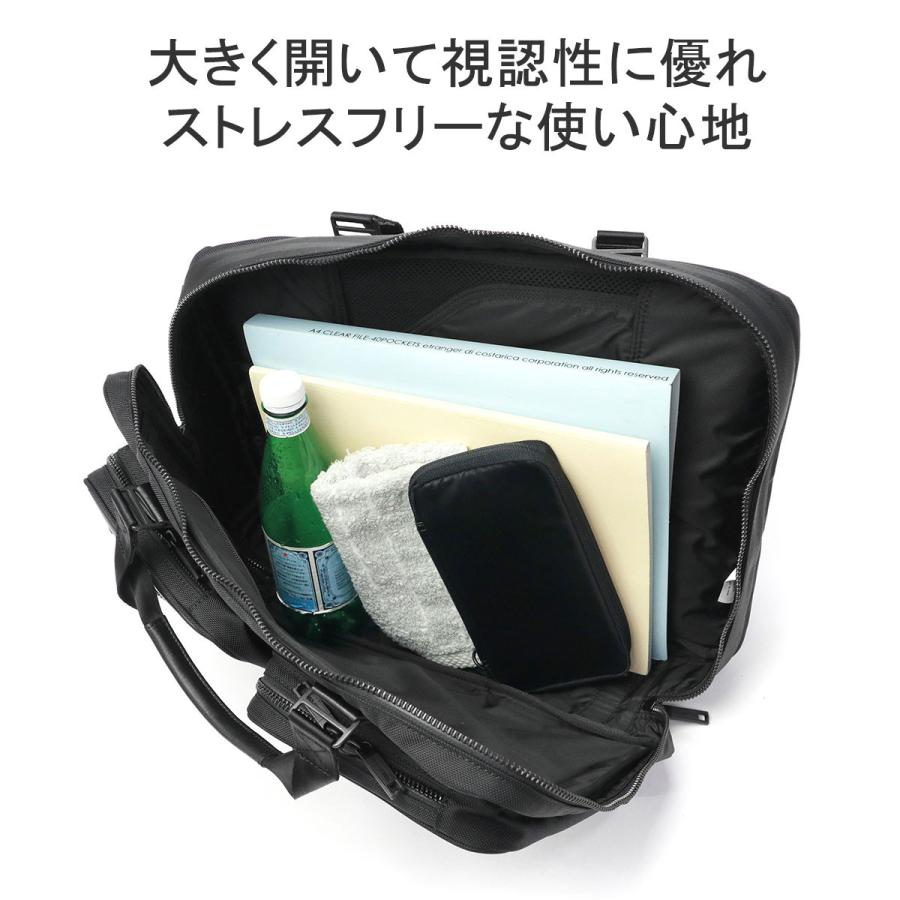 BRIEFING（ブリーフィング） 最大53%☆3/1迄 日本正規品 ブリーフ