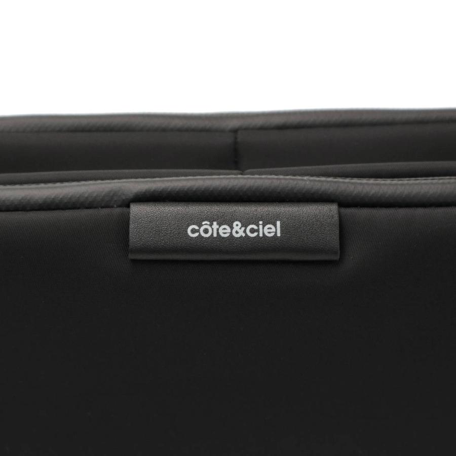 Cote&Ciel（コートエシエル） 日本正規品 PCケース Cote&Ciel Sliva
