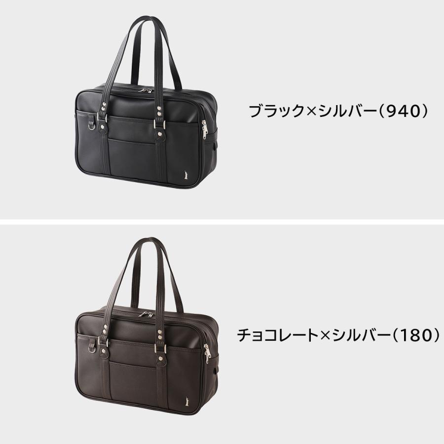 EASTBOY（イーストボーイ） 最大44%☆3/1迄 スクールバッグ 高校生