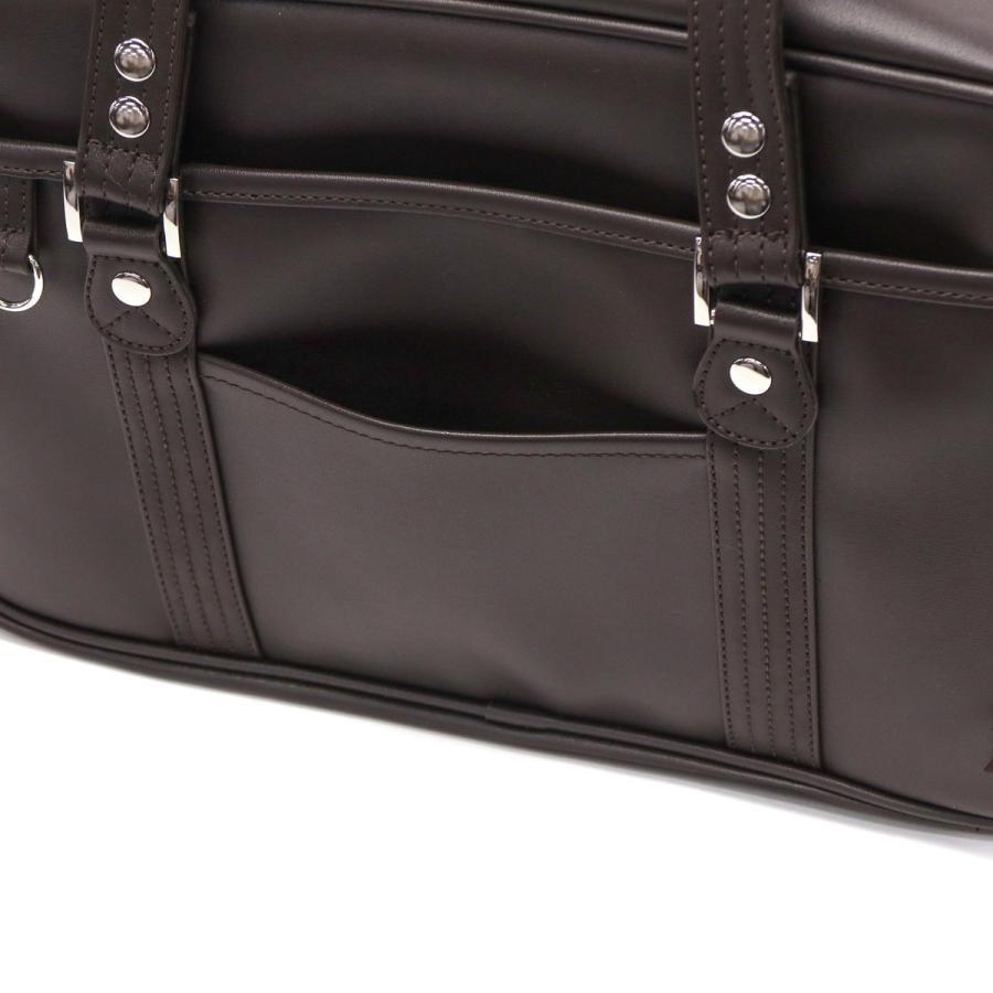 EASTBOY（イーストボーイ） 最大44%☆3/1迄 スクールバッグ 高校生