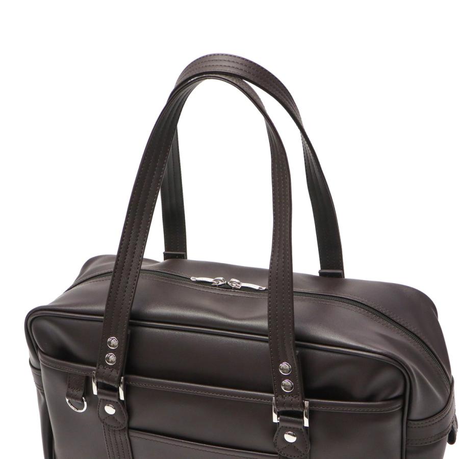 EASTBOY（イーストボーイ） 最大44%☆3/1迄 スクールバッグ 高校生