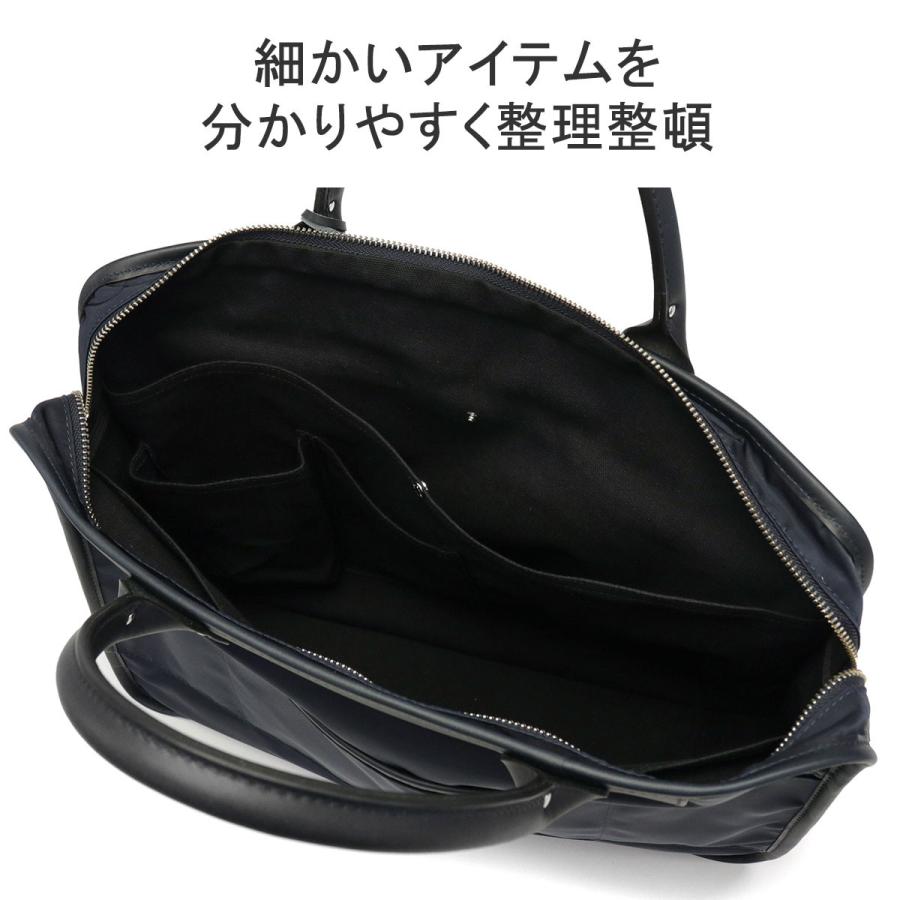 Felisi（フェリージ） 最大53%☆3/1迄 正規品1年保証 ブリーフケース