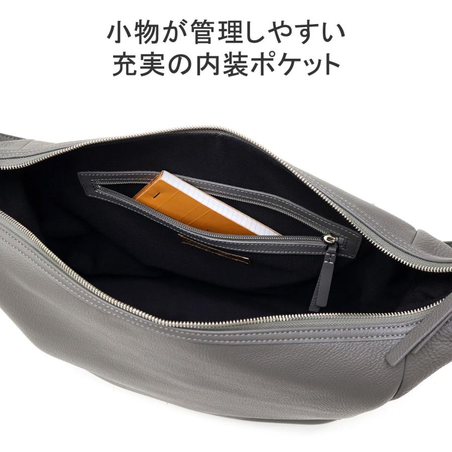 HERGOPOCH（エルゴポック） 最大44%☆2/27〜 選べるWノベルティ 正規