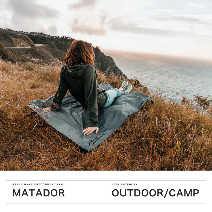 MATADOR（マタドール） 最大50%☆2/25限定 日本正規品 ブランケット