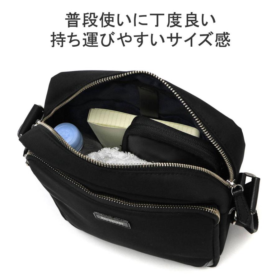 MACKINTOSH PHILOSOPHY（マッキントッシュフィロソフィー） 最大50%☆2