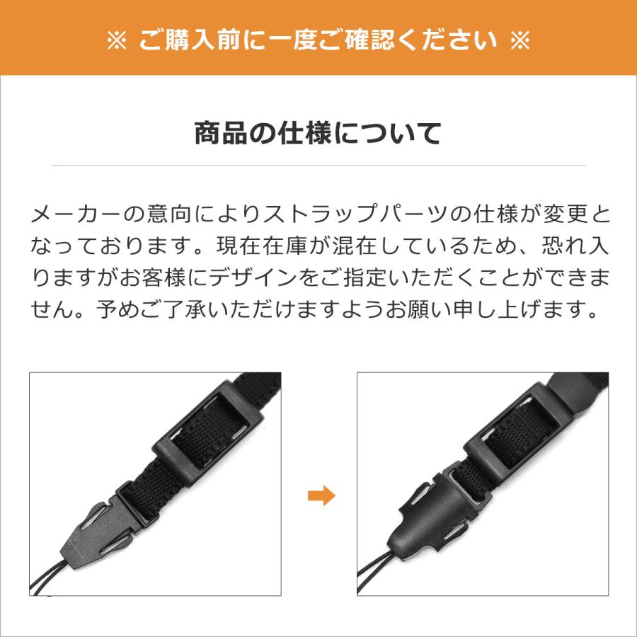 NOCS PROVISIONS（ノックスプロヴィジョンズ） 【メール便で送料無料