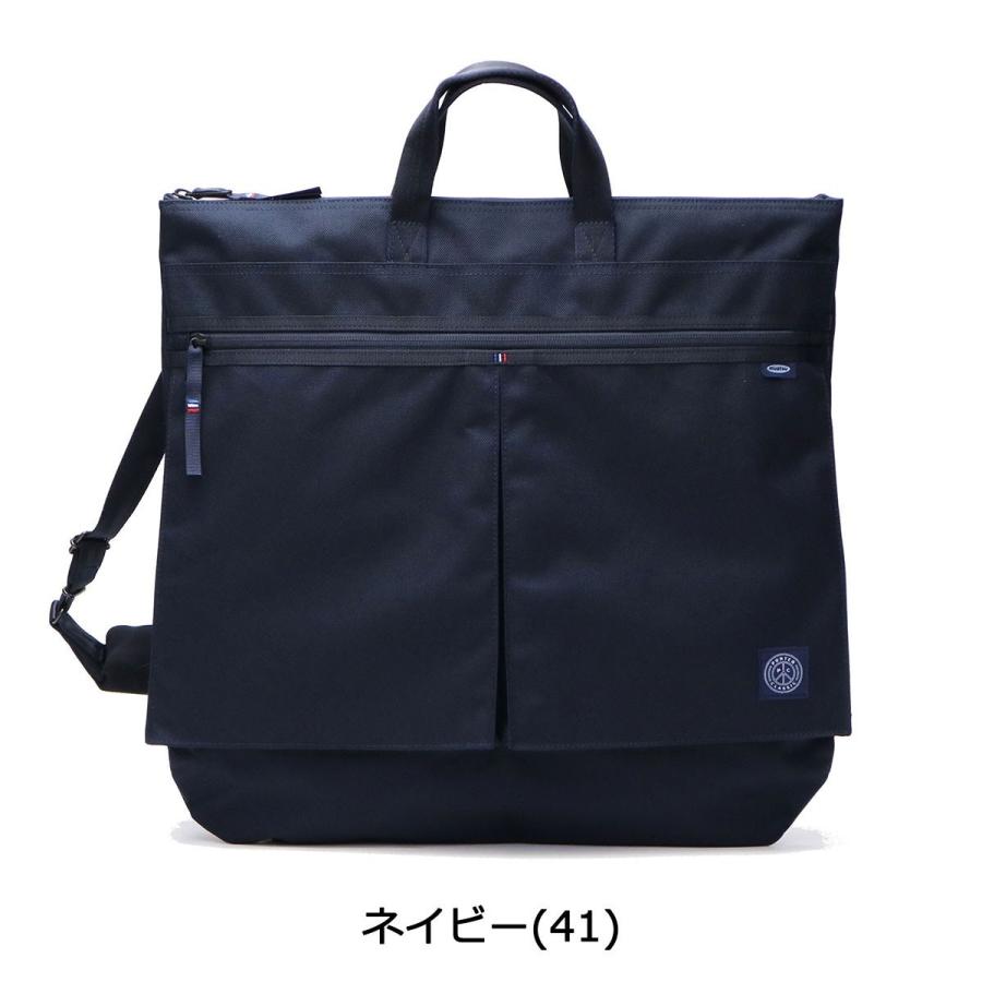 PORTER CLASSIC（ポータークラシック） 最大53%☆2/27〜 ヘルメット