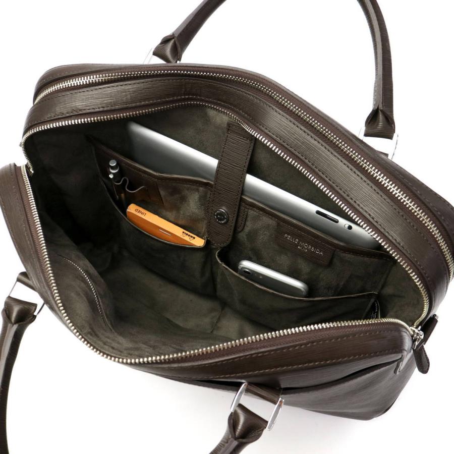 PELLE MORBIDA（ペッレ モルビダ） ケアセット＋選べるノベルティ