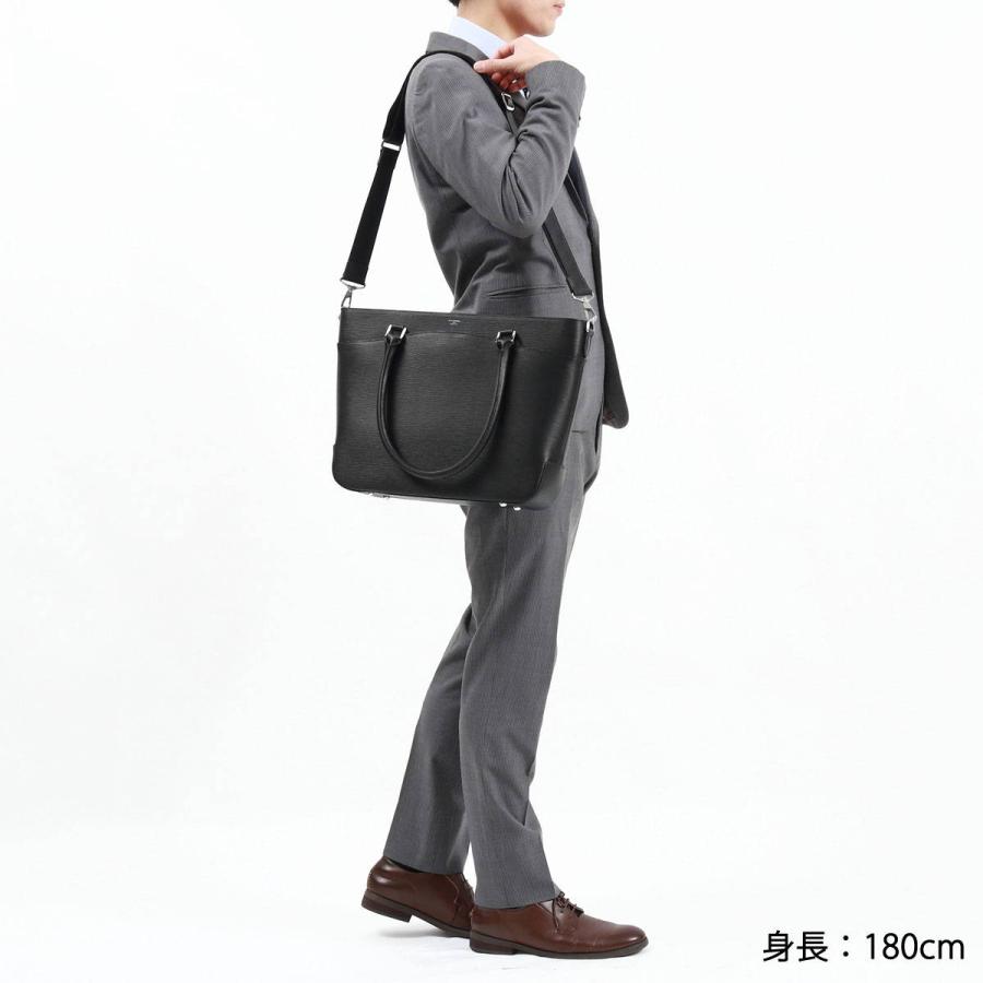 PELLE MORBIDA（ペッレ モルビダ） 最大44%☆2/27〜 ケアセット＋