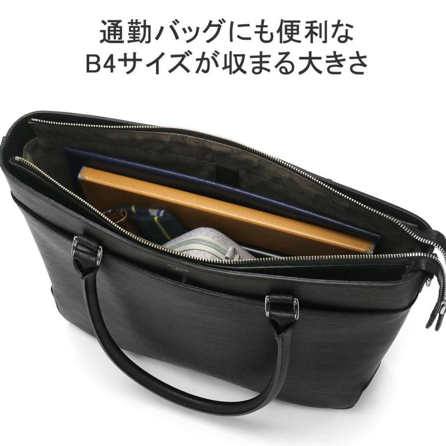 PELLE MORBIDA（ペッレ モルビダ） 最大44%☆2/27〜 ケアセット＋