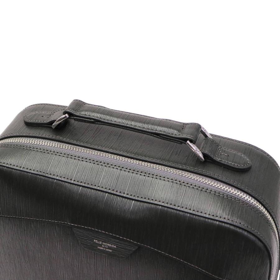 PELLE MORBIDA（ペッレ モルビダ） ケアセット＋選べるノベルティ