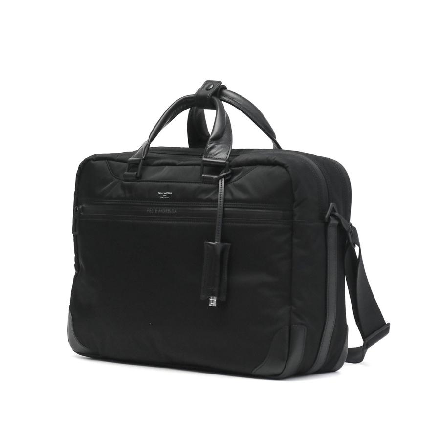 PELLE MORBIDA（ペッレ モルビダ） ケアセット＋選べるノベルティ