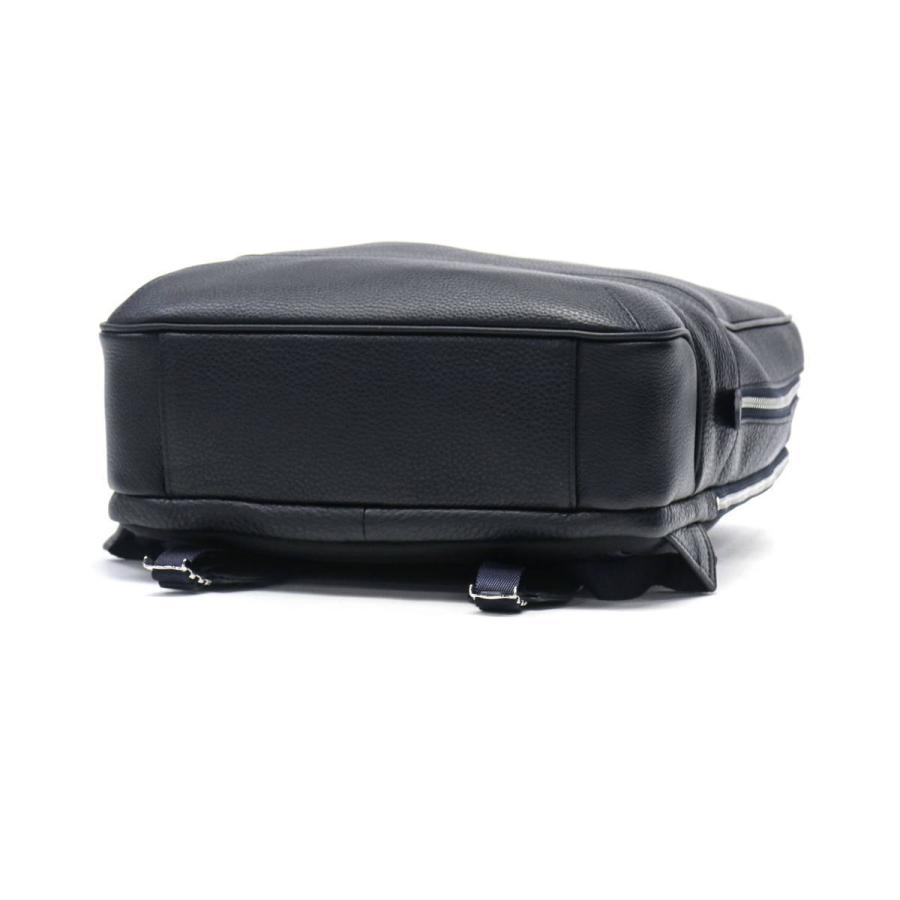 PELLE MORBIDA（ペッレ モルビダ） ケアセット＋選べるノベルティ