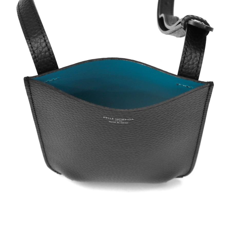 PELLE MORBIDA（ペッレ モルビダ） 最大41%☆2/25限定 ケアセット＋