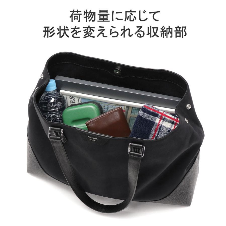 PELLE MORBIDA（ペッレ モルビダ） ケアセット＋選べるノベルティ