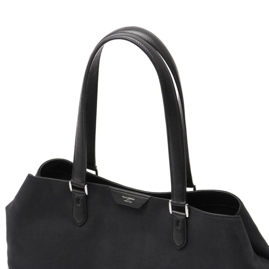 PELLE MORBIDA（ペッレ モルビダ） ケアセット＋選べるノベルティ