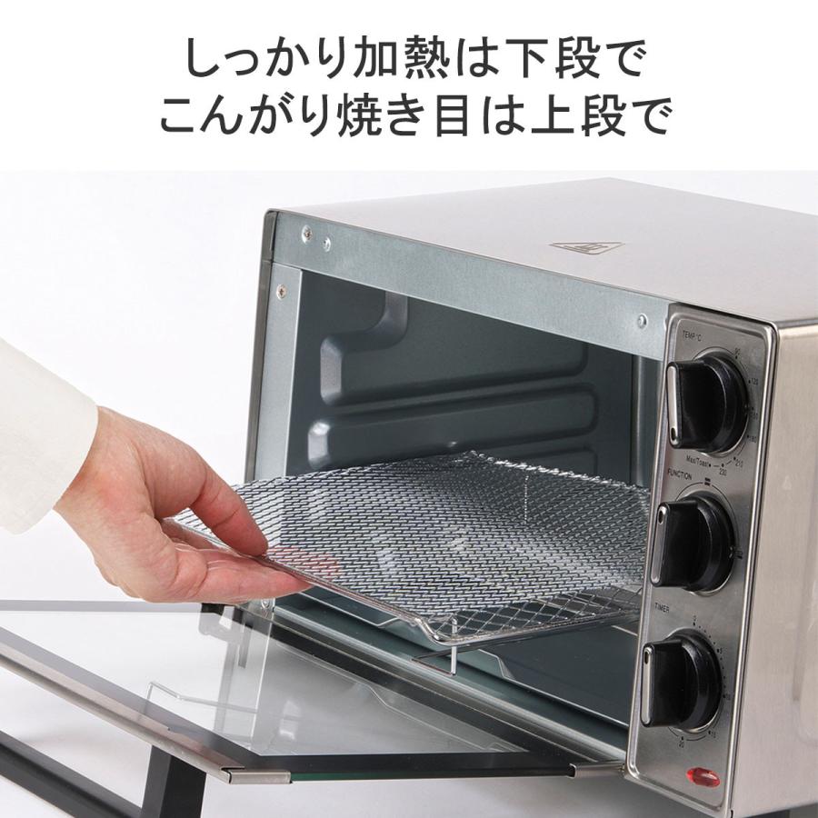 RUSSELL HOBBS（ラッセルホブス） 最大53%☆2/27〜 正規品1年保証