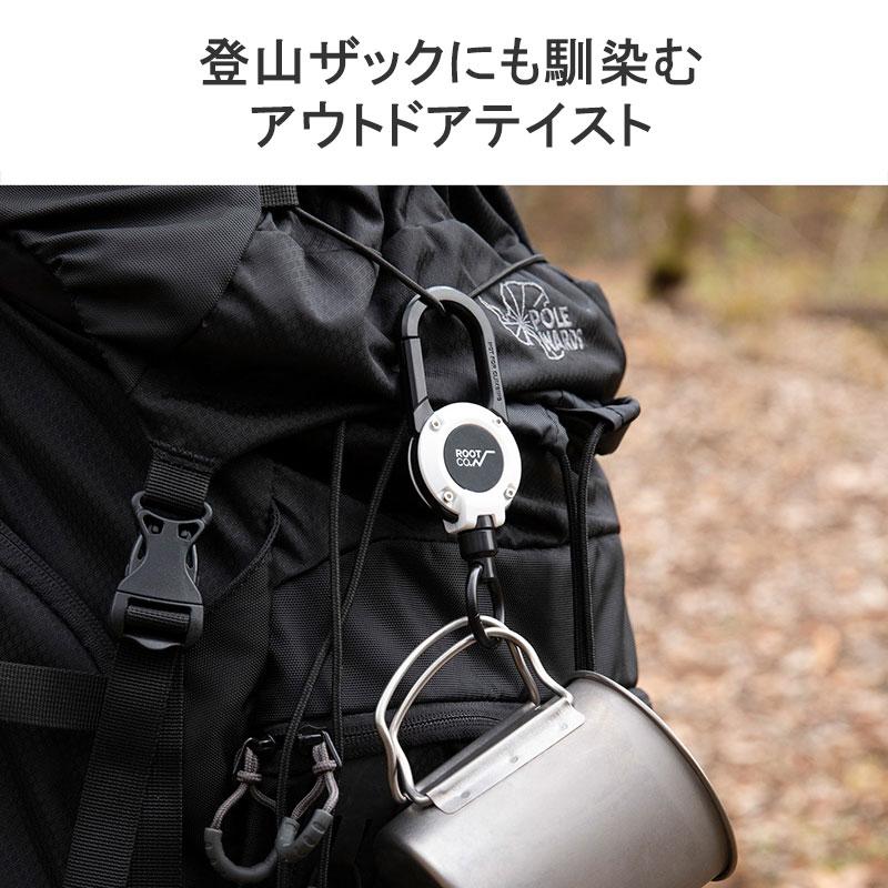 ROOT CO. 【メール便で送料無料】ルートコー キーホルダー ROOT CO